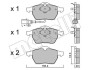 Колодки тормозные (передние) Audi A3/TT/Seat Leon/Skoda Octavia/VW Golf 96-10/Polo 05-09 (+датчик) metelli 2201814 (фото 2)