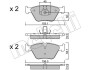 Комплект тормозных колодок (дисковых).) metelli 2202073 (фото 2)