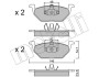 Комплект тормозных колодок (дисковых).) metelli 2202111 (фото 1)