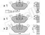 Комплект тормозных колодок (дисковых).) metelli 2202112 (фото 1)