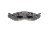 Тормозные колодки (передние) Jeep Cherokee/Grand Cherokee 83-01/Wrangler 86-10/Kia Carnival 99-01 metelli 2202180 (фото 4)