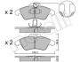 Комплект тормозных колодок (дисковых).) metelli 2202561 (фото 1)