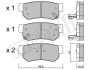 Колодки гальмівні (задні) Hyundai Tucson 04-/Santa Fe/Getz/Sonata 98-12/Kia Sportage/Carens 04- metelli 2203650 (фото 1)