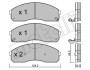 Комплект тормозных колодок (дисковых).) metelli 2203740 (фото 1)