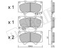 Комплект тормозных колодок (дисковых).) metelli 2204540 (фото 2)