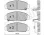 Комплект тормозных колодок (дисковых).) metelli 2204620 (фото 2)