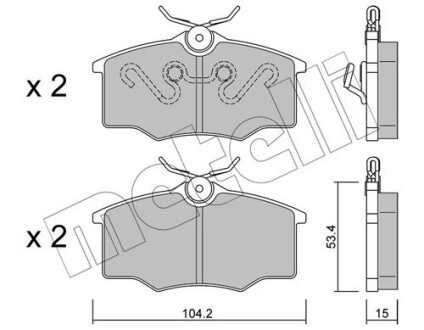 Комплект тормозных колодок (дисковых).) metelli 22-0537-0