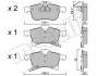 Комплект тормозных колодок (дисковых).) metelli 2205390 (фото 1)