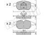 Колодки гальмівні (передні) Opel Astra H/Vectra C/Zafira B 02-10/Chevrolet Matiz 05- metelli 2205400 (фото 2)