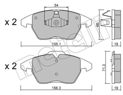 Колодки гальмівні (передні) Citroen C4 04-11/Peugeot 207/308 07-14/208 12-/307 03-09/3008 09-16 metelli 22-0548-1