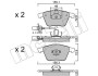 Колодки гальмівні (передні) Audi A4 03-09/A6/A8 03-11/Seat Exeo 08-13 (+датчики) metelli 2205491 (фото 2)