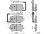 Колодки гальмівні (задні) VW Phaeton 02-16 (з датчиком) metelli 2205541 (фото 1)