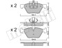 Комплект тормозных колодок (дисковых).) metelli 2205570 (фото 1)