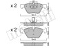 Комплект тормозных колодок (дисковых).) metelli 2205573 (фото 1)