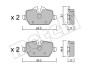 Комплект тормозных колодок (дисковых).) metelli 2206410 (фото 1)