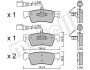 Колодки гальмівні (задні) VW Touareg 2.5 TDI 02-10 metelli 2206610 (фото 1)