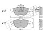 Комплект тормозных колодок (дисковых).) metelli 2206660 (фото 1)