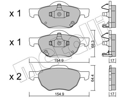 Комплект тормозных колодок (дисковых).) metelli 22-0730-0