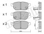 Комплект тормозных колодок (дисковых).) metelli 2207460 (фото 1)