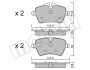 Колодки гальмівні (передні) Mini (R50/R53/R52/R56/R57/R58/R59) 01-16 metelli 2207680 (фото 1)