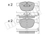 Колодки гальмівні (передні) BMW X4 (F26) 14-18/X5 (E70/F15/F85) 06-18/X6 (E71/E72/F16/F86) 08-19 metelli 2207700 (фото 2)