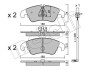 Комплект тормозных колодок (дисковых).) metelli 2207754K (фото 1)