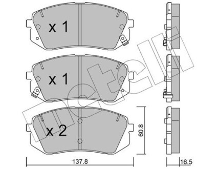 Комплект тормозных колодок (дисковых).) metelli 22-0783-0