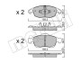 Комплект тормозных колодок (дисковых).) metelli 2208000 (фото 1)