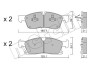 Колодки гальмівні (передні) MB M/GLE/GL/GLS-class (W166/X166) 11-19/Jeep Grand Cherokee 10- metelli 2209274 (фото 1)