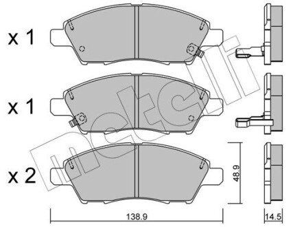 Колодки гальмівні (передні) Nissan Note 1.2/1.5 dCi/1.6/1.8 07- metelli 22-1079-0