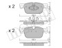 Комплект тормозных колодок (дисковых).) metelli 2211190 (фото 1)