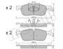 Комплект тормозных колодок (дисковых).) metelli 2211230 (фото 1)