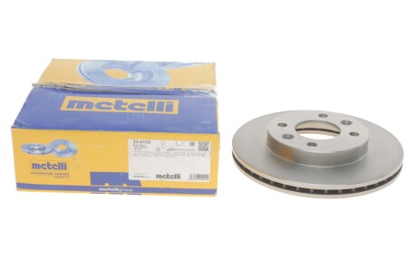 Диск гальмівний (передній) Renault Kangoo 98-/Clio 91-05/Megane 96-03/Nissan Kubistar (238x20)(вент.) metelli 23-0110