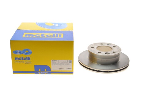 Диск тормозной metelli 23-0418