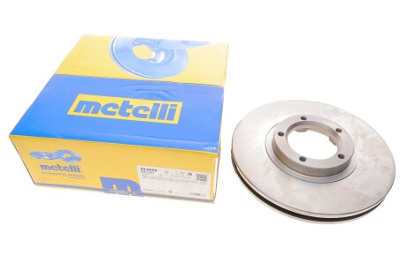 Диск тормозной metelli 23-0459