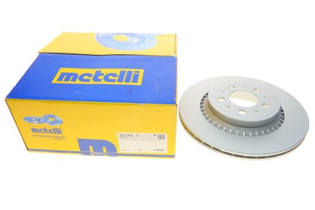 Диск тормозной metelli 23-1133C