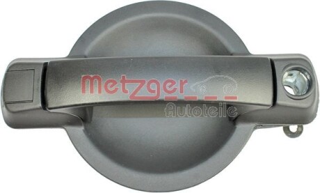 Ручка дверей без замка пластикова metzger 2310536