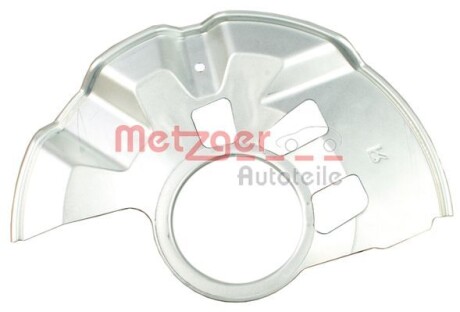 Защитный кожух (отражатель) metzger 6115190