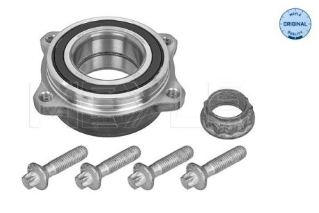 Ступица колеса с интегрированным подшипником meyle 014 750 0009
