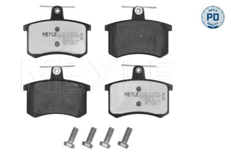 Тормозные колодки (задние) Audi A4 -00/A6 -97 meyle 025 211 4416/PD