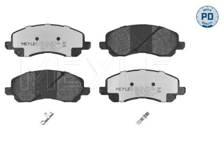 Комплект тормозных колодок meyle 025 235 8416/PD