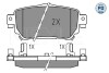 Колодки гальмівні (задні) Nissan Qashqai/ X-trail/ Renault Kadjar/ Koleos 13- (TRW) meyle 0252596515PD (фото 1)