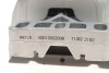 Подушка КПП Audi A3/Seat Leon/Skoda Octavia/VW Bora/Golf IV 1.4/1.6 96-10 (L) meyle 1001990069 (фото 6)