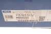 Диск гальмівний (передній) Audi 100/A4/A6/Skoda SuperB I/VW Passat (288x25) 1.6-3.0 90-13 meyle 1155211120 (фото 5)