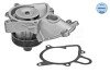 Помпа води BMW 3/5/7/X5 330d/xd/525d/530d/730d/3.0d 98-05/Opel Omega B 2.5DTI 01-03/Range Rover 02- meyle 3132200004 (фото 1)