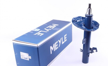 Амортизатор meyle 36-26 623 0022