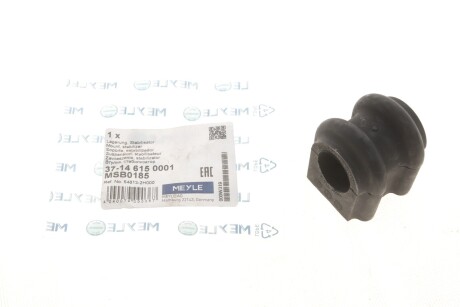 Втулка стабілізатора (переднього) Hyundai i30/Kia Cee\'d 1.4-2.0 06- (d=22mm) meyle 37-14 615 0001