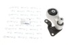 Подушка КПП Ford Fiesta 1.3/1.4i/1.6 TDCi 01- (косточка) meyle 7140300019 (фото 1)