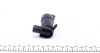 Насос омывателя Ford Focus II/Mondeo/Volvo C70/S40/S60/S80 98- meyle 7148700002 (фото 2)