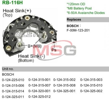 Випрямляч діодний mobiletron rb116h